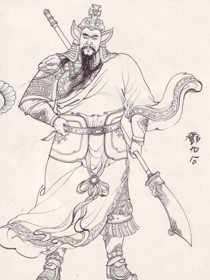 姜言公 姜言公