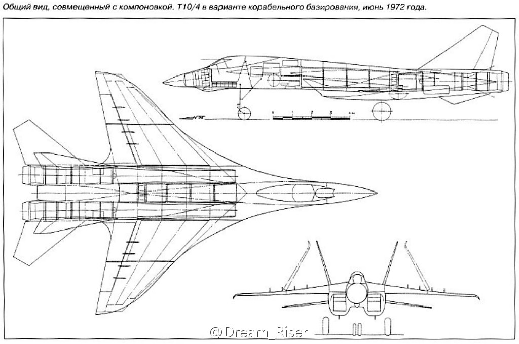 T-10早期設計概念