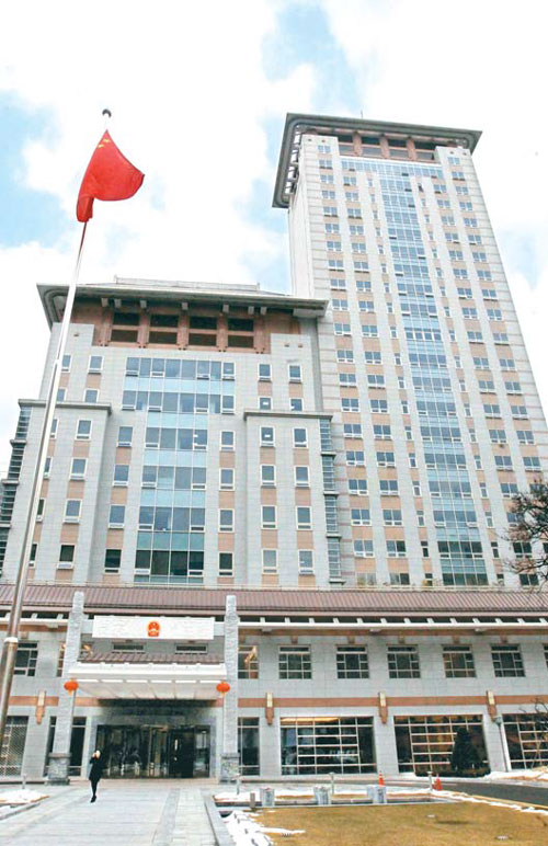 中華人民共和國駐大韓民國大使館