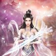 梅雪煙 梅雪煙