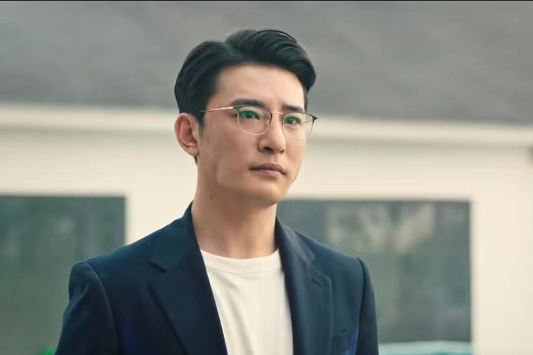 肖睿(電視劇《甜小姐與冷先生》中的男配角) 肖睿(電視劇《甜小姐與冷先生》中的男配角)