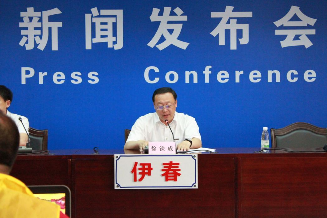 徐鐵成 徐鐵成