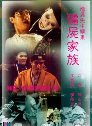 馮淬帆 馮淬帆