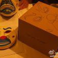 答失蠻(元代伊斯蘭教士稱號。) 答失蠻(元代伊斯蘭教士稱號。)
