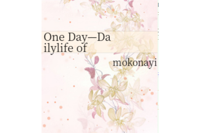 One Day—Dailylife of RitsuMio One Day—Dailylife of RitsuMio