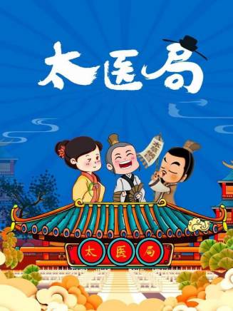 李偉龍 李偉龍