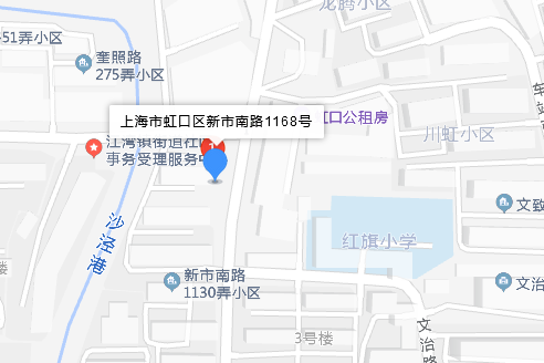 新市南路1168號 新市南路1168號