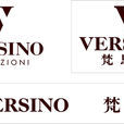 VERSINO VERSINO