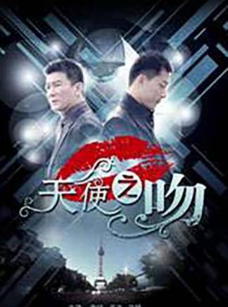 李泓良 李泓良
