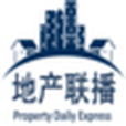 地產聯播