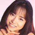 三田友穗 三田友穗