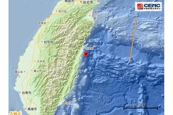 1·12花蓮地震 1·12花蓮地震