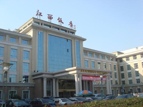 南昌江西飯店