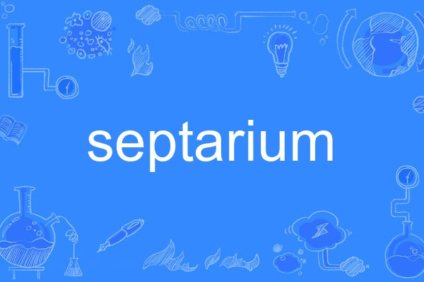 septarium septarium