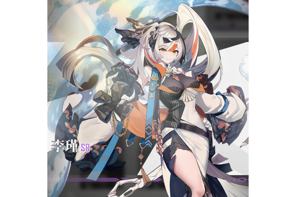 李瑾(手遊《緋色迴響》中的角色) 李瑾(手遊《緋色迴響》中的角色)