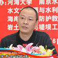 陸培東 陸培東