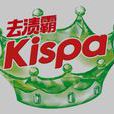 Kispa Kispa