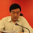 黃雲波(雲南省人民政府副秘書長、扶貧辦主任) 黃雲波(雲南省人民政府副秘書長、扶貧辦主任)