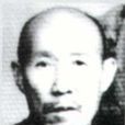 段錫福 段錫福
