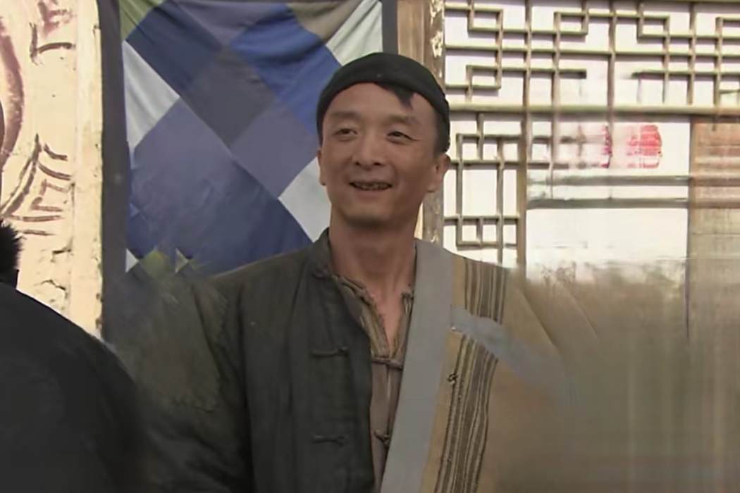 劉蠍子 劉蠍子