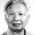 郭以述 郭以述