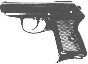 P-64式9mm手槍