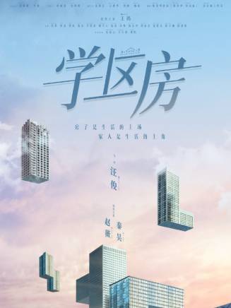 于謹維 于謹維