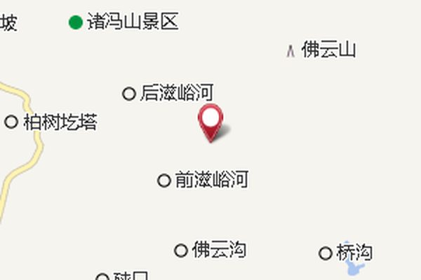 黃八嶺 黃八嶺