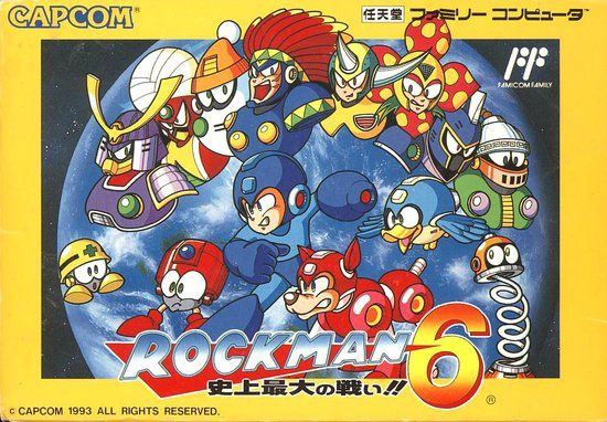 洛克人6(任天堂FC紅白機遊戲) 洛克人6(任天堂FC紅白機遊戲)