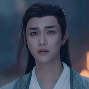 穆無垠