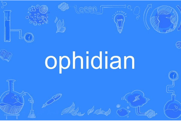 ophidian ophidian