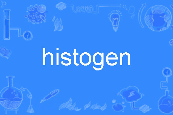 histogen histogen