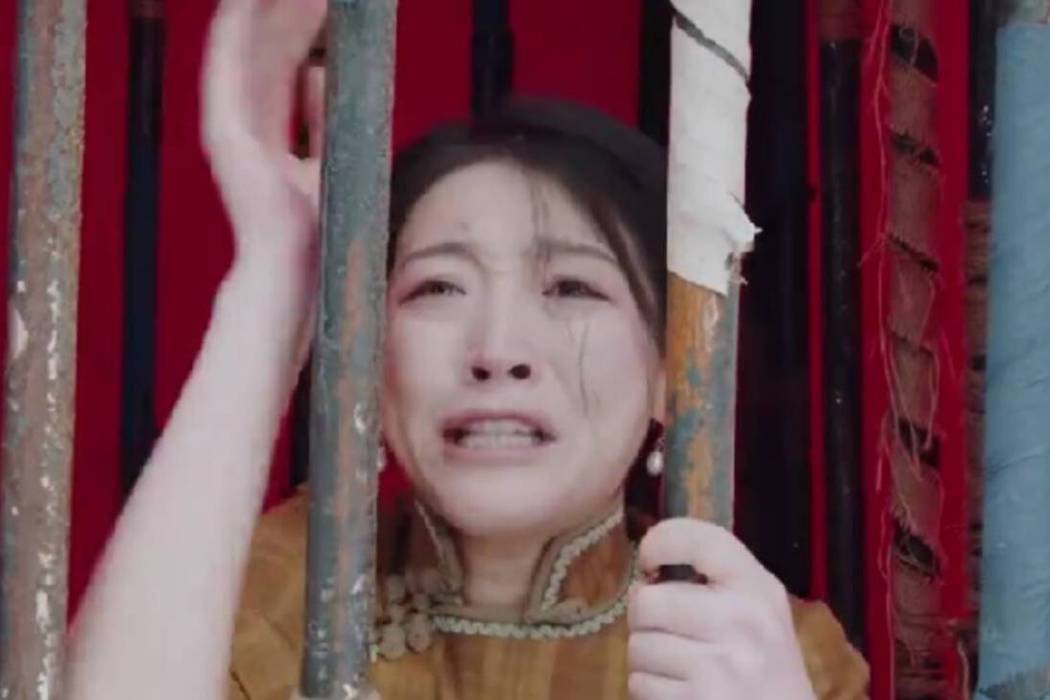 真好(演員) 真好(演員)