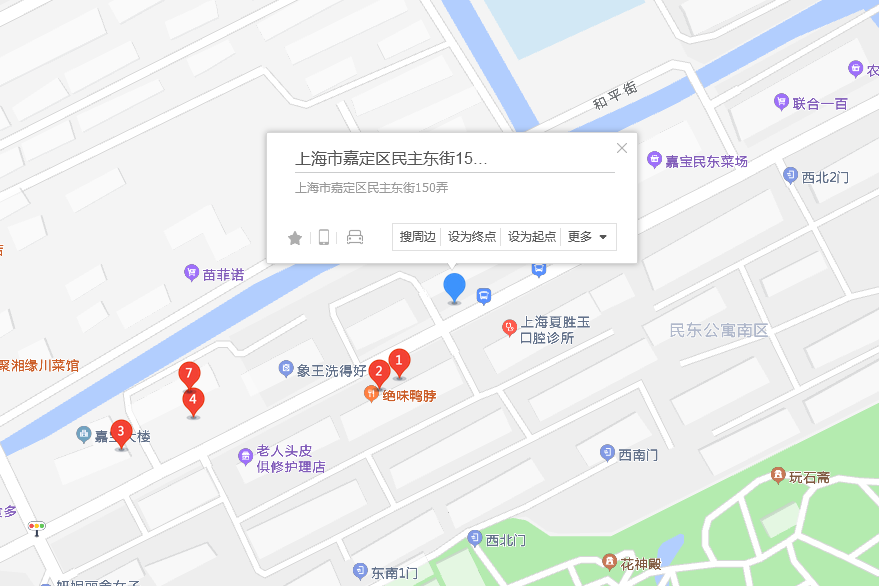 民主東街150弄 民主東街150弄