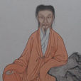 李朴(宋代高宗秘書監) 李朴(宋代高宗秘書監)