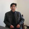 張國仁 張國仁