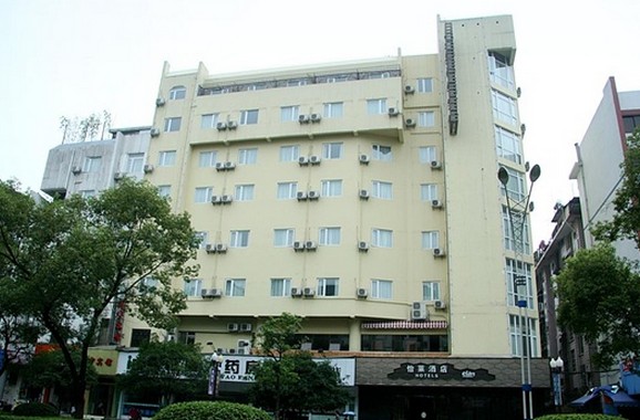 桂林怡萊酒店