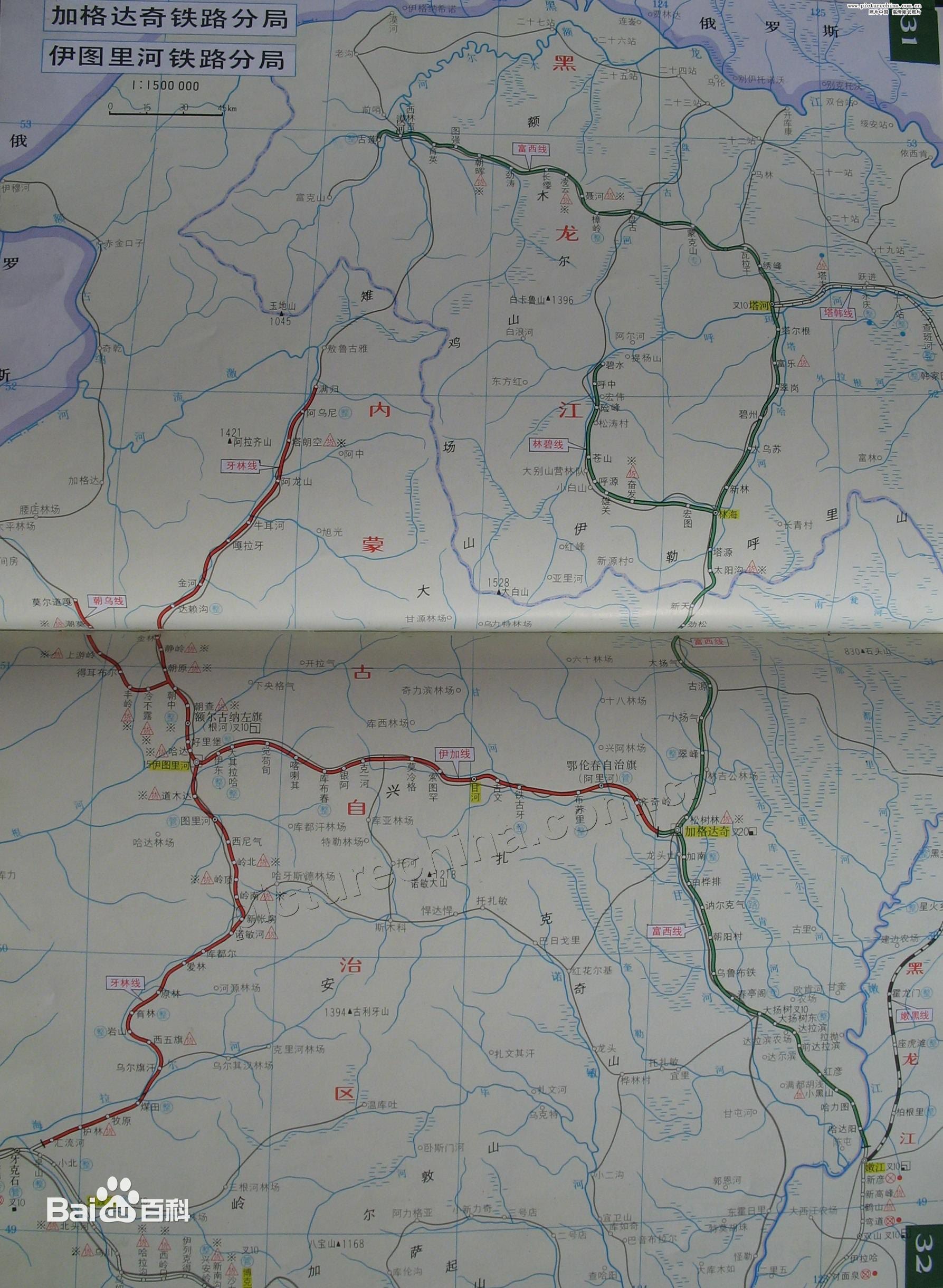 伊圖里河鐵路分局管轄線路圖
