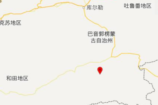 11·1且末地震 11·1且末地震
