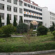 古城鎮(陝西省漢中市西鄉縣古城鎮) 古城鎮(陝西省漢中市西鄉縣古城鎮)