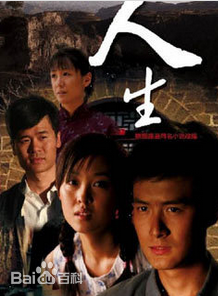 鄭楚一 鄭楚一