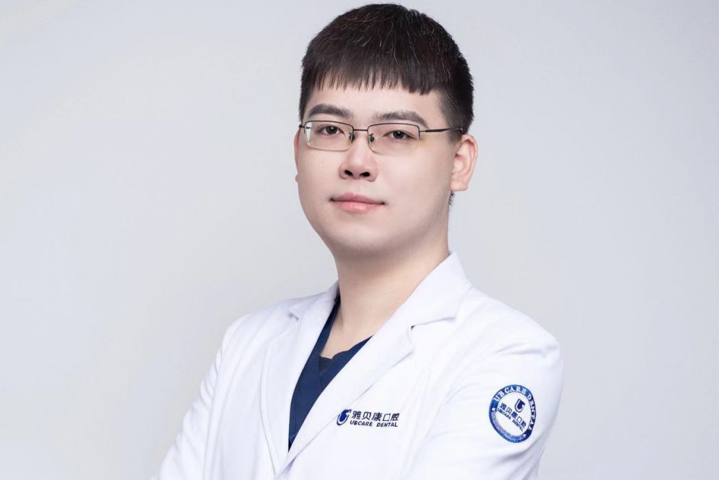 陳若凡(雅貝康口腔醫生) 陳若凡(雅貝康口腔醫生)