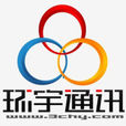 環宇通訊 環宇通訊
