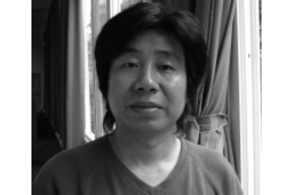 王傳明(藝術家) 王傳明(藝術家)