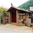 界牌村(湖南省婁底市雙峰縣青樹坪鎮下轄行政村) 界牌村(湖南省婁底市雙峰縣青樹坪鎮下轄行政村)