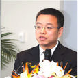 馬德富(新道科技股份有限公司高級副總裁) 馬德富(新道科技股份有限公司高級副總裁)