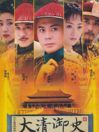 杜淳 杜淳