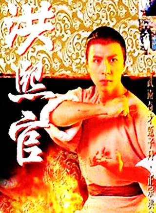 張家輝(中國香港影視男演員)