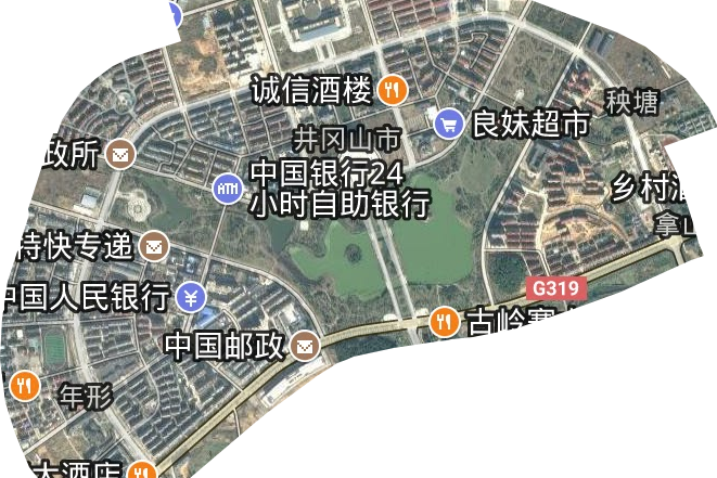 紅星街道(江西省井岡山市下轄街道) 紅星街道(江西省井岡山市下轄街道)