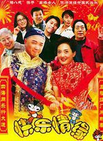 韓影(北京曲劇團演員)